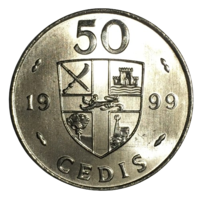 Гана 50 седи, 1999 [UNC]