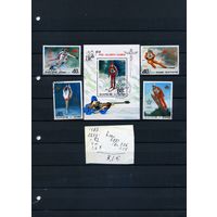 КНДР, 1987  ОЛИМПИАДА, КАЛГАРИ  4м +почт блок (на "СКАНЕ" справочно приведенеы  номера и цены по Michel)