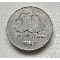 Кабо-Верде 50 сентаво, 1977. 4-2-21