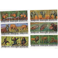 Фауна Гвинея 18 марок 1977 г