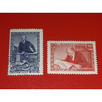 СССР 1957 год. 40 лет Великого Октября. В.И. Ленин. Полная серия 2 чистые марки