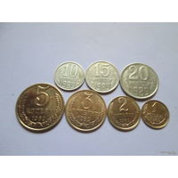 Набор монет 1989 год, СССР (1, 2, 3, 5, 10, 15, 20 копеек)