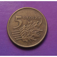 5 грошей 1991 Польша #07