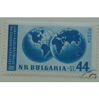 Всемирный конгресс профсоюзов. Болгария. Дата выпуска:1957-10-04