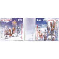 Молдова 2015,  Зима. Зимние праздники. Новый год. Рождество. Каляды, 2 марки **