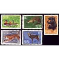 5 марок 1970 год Сихотэ-Алиньский заповедник 3836-3840