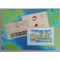 Празднование Первого использования Клейких марок на Трансатлантической почте 15.5.1840 года.