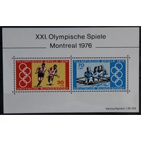 Олимпийские игры, Германия, 1976 год, блок
