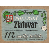 Этикетка пива Polabsky Zlatovar Чехия б/у Е493