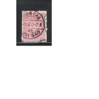 Югославия-1921,(Мих.60)  гаш. , Служебные марки