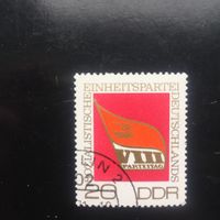 ГДР 1971. VIII съезд СЕПГ