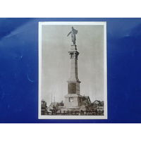 Вильнюс 1966 памятник писателю Даукантасу в Папиле
