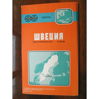 К1-448 Карта Швеция Общегеографическая карта Масштаб 1-2 000 000 В 1 см 20 км ГУГК СМ СССР Москва 1988 Распродаю коллекцию карт и атласов 1950-1990-е Несколько сотен единиц Страны мира