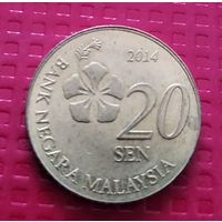 Малайзия 20 сен 2014 г. #41418