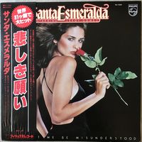 Santa Esmeralda - Let Me Be Misunderstood (Original Japan 1978 Mint)