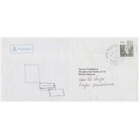 Конверт прошедший почту из Швейцарии в Беларусь