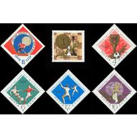 Спорт СССР 1966 год (3355-3360) серия из 6 марок