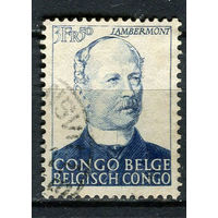 Бельгийское Конго - 1947 - 25 лет Отмене рабства в Бельгийском Конго 3,50Fr - [Mi.261] - 1 марка. Гашеная.  (Лот 25EW)-T25P3