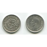 Великобритания. 3 пенса (1941, серебро, XF)