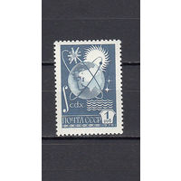 Космос. СССР. 1976. 1 марка. Соловьев N 4744 (80 р).