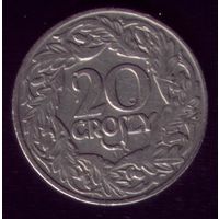 20 грош 1923 год Польша 2