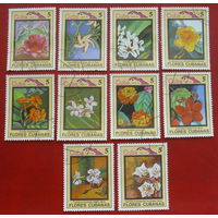 Куба. Флора. ( 10 марок ) 1983 года. 8-17.