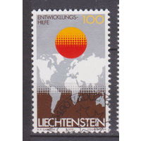 Иностранная помощь Лихтенштейн 1979 год Лот 51 менее 30 % от каталога по курсу 3 р  ПОЛНАЯ СЕРИЯ