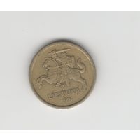10 центов Литва 1997 Лот 7656