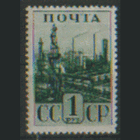 З. 693. 1941. Индустриализация 1р. Чист.