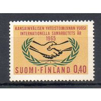 Год международного сотрудницества Финляндия 1965 год серия из 1 марки