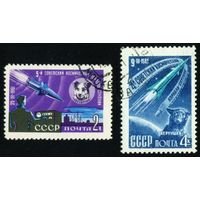 Собаки в космосе! СССР 1961 год серия из 2-х марок