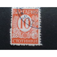 Болгария 1937 стандарт
