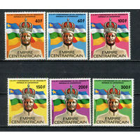 Центральноафриканская империя - 1977 - Коронация Бокассы - [Mi. 519-524] - полная серия - 6 марок. MNH.  (Лот 98Eu)-T5P13