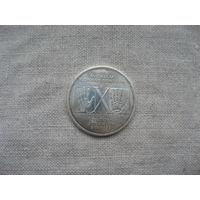 ФРГ 10 марок 1995 год 150 лет со дня рождения Вильгельма Конрада Рентгена