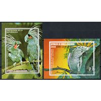 Птицы Попугаи Экваториальная Гвинея 1973 год 2 блока