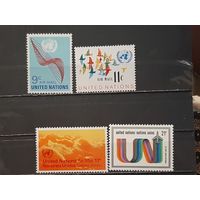 ООН офис в НЬЮ_ЙОРКЕ 1972г. Полная серия. Чист**