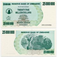 Зимбабве. 25 000 000 долларов (образца 2008 года, P56, UNC)