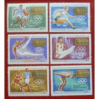 Монголия. Спорт. ( 6 марок ) 1969 года. 2-16.