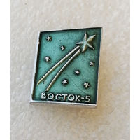 Космический корабль Восток-5 #0366-TP06