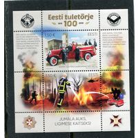 Эстония. 100 лет пожарной службы. Блок