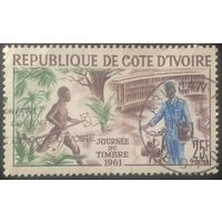Кот-д'Ивуар. 1961 год. Международный день почтовой марки. Mi:CI 231. Почтовое гашение.