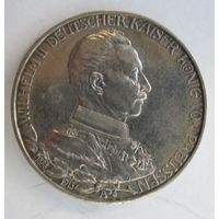 3 марки 1913 25 лет правлению, серебро  .Т-.2