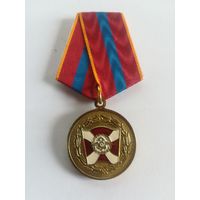Медаль За содействие ВВ