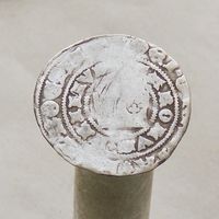 Пражский грош Карл I 1346-1378 (Ранний вес - 3.28 гр.)