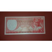 Банкнота 10 гульден  Суринам 1963 г.