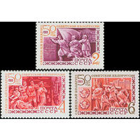 50 лет Белорусской ССР СССР 1969 год (3720-3722) серия из 3-х марок