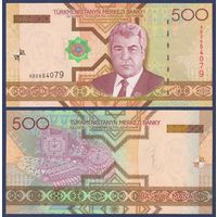 Туркменистан, 500 манат 2005 г., P-19, UNC