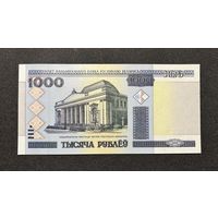 1000 рублей 2000 года серия ТЕ (UNC)