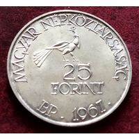 Серебро 0.750! Венгрия 50 форинтов, 1967 85 лет со дня рождения Золтана Кодая