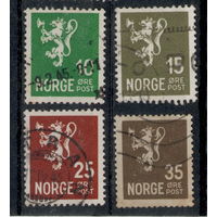 Норвегия /Стандартный выпуск  с 1922 г..  Герб. 4 марки